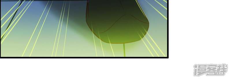 《为卿解铃》第60话 玉石俱焚 第7页