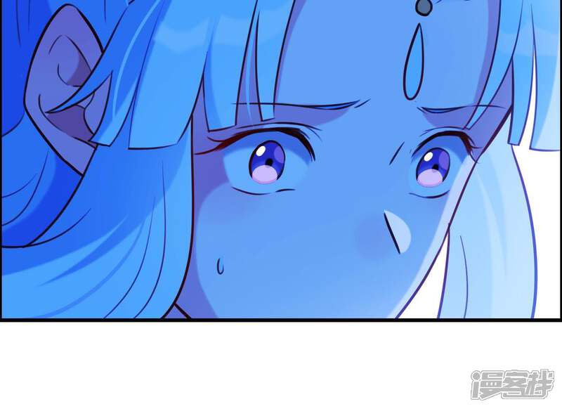 《为卿解铃》第60话 玉石俱焚 第80页