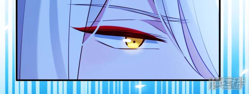 《为卿解铃》第60话 玉石俱焚 第86页