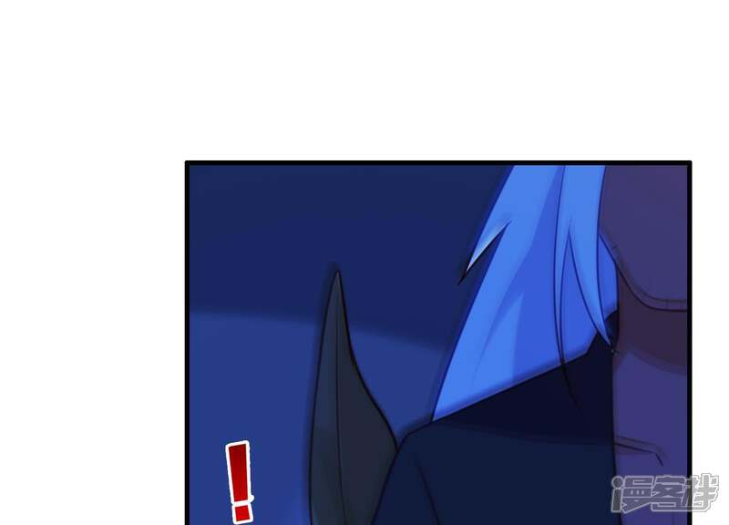 《为卿解铃》第60话 玉石俱焚 第8页