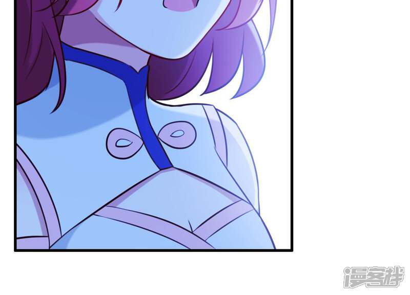 《为卿解铃》第60话 玉石俱焚 第92页