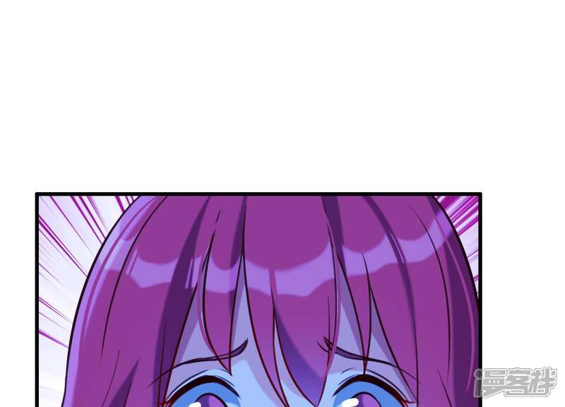 《为卿解铃》第60话 玉石俱焚 第99页