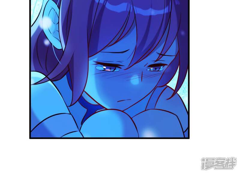 《为卿解铃》第63话 危情之吻 第22页