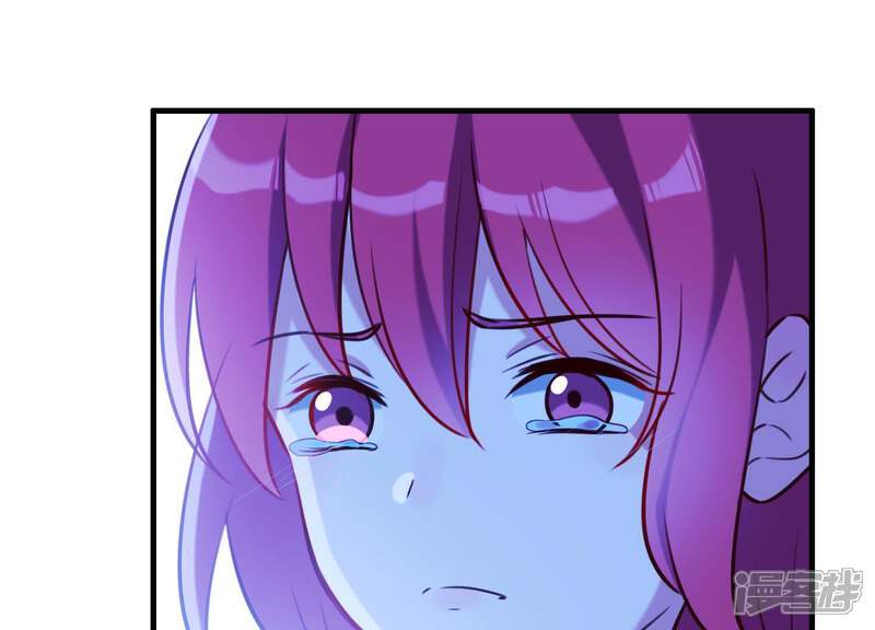 《为卿解铃》第63话 危情之吻 第24页