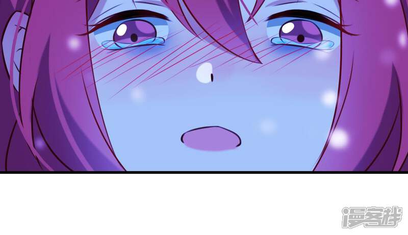 《为卿解铃》第63话 危情之吻 第70页