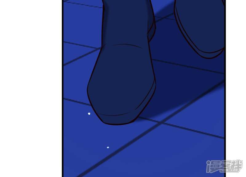 《为卿解铃》第62话 一切都是谎言 第58页