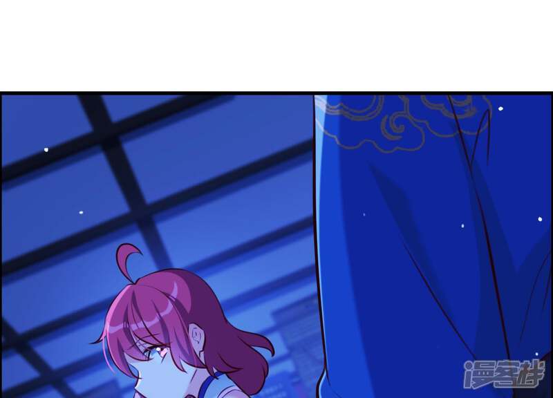 《为卿解铃》第62话 一切都是谎言 第9页