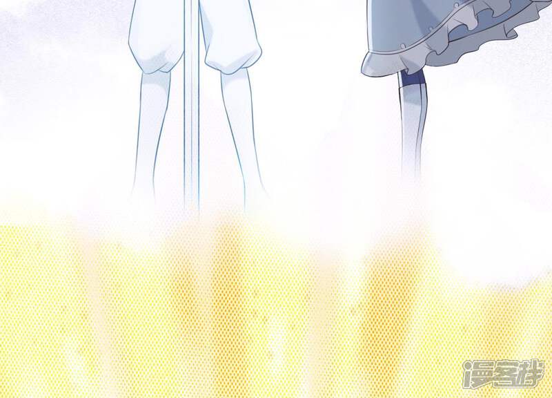 《为卿解铃》第64话 黑焰再临 第35页