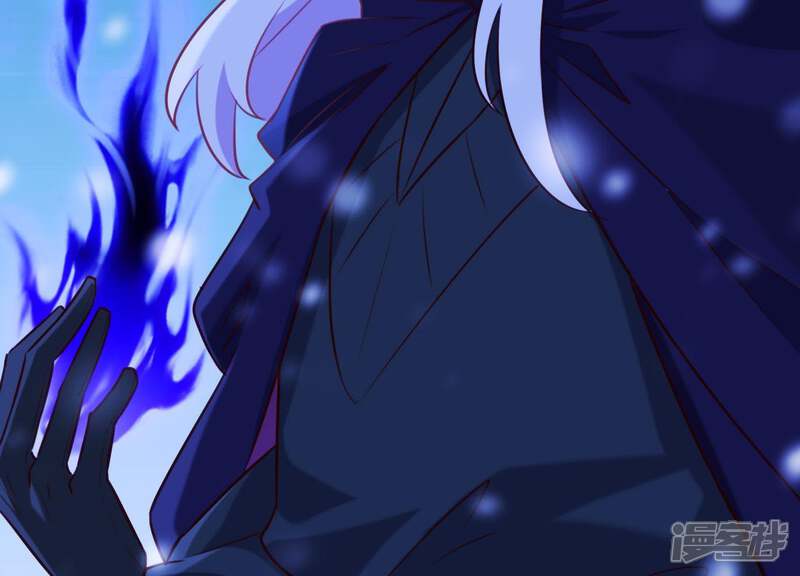《为卿解铃》第66话 黑化的完颜炼 第29页