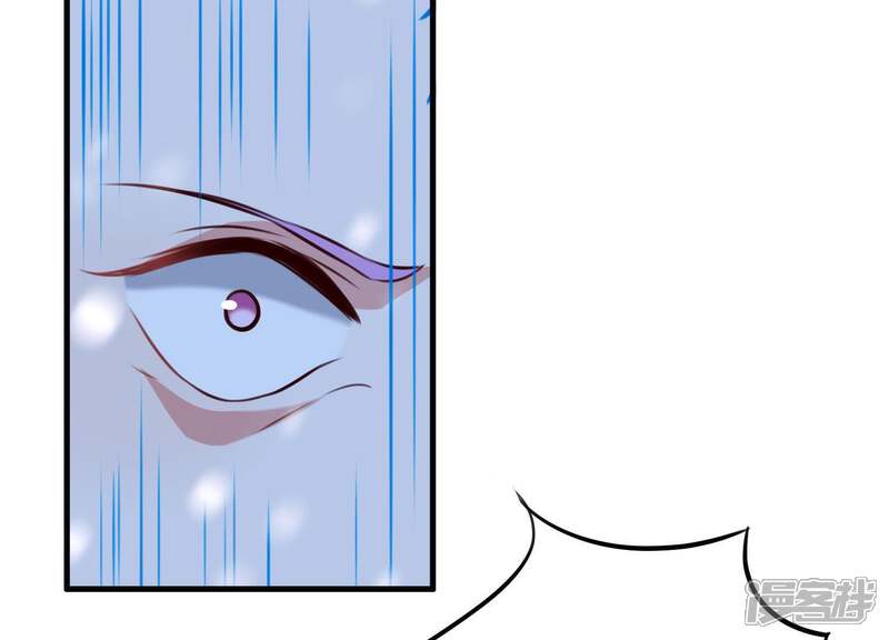 《为卿解铃》第66话 黑化的完颜炼 第50页