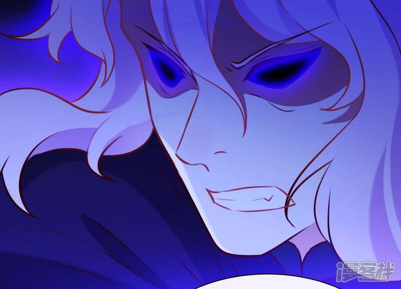 《为卿解铃》第66话 黑化的完颜炼 第58页