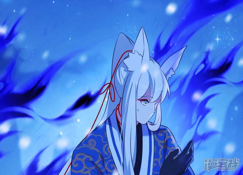 《为卿解铃》第65话 玉石俱焚 第60页