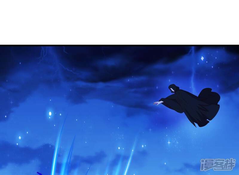 《为卿解铃》第65话 玉石俱焚 第69页