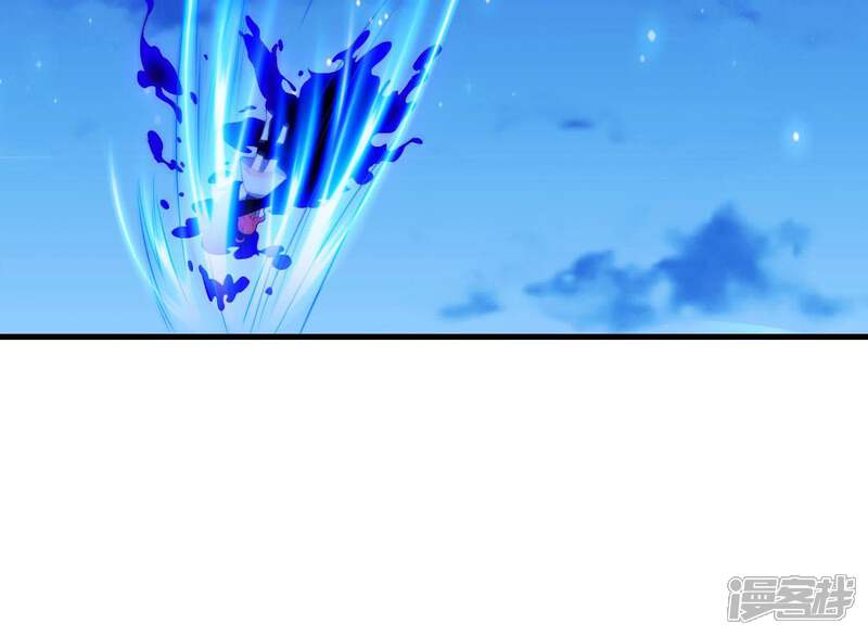 《为卿解铃》第65话 玉石俱焚 第70页
