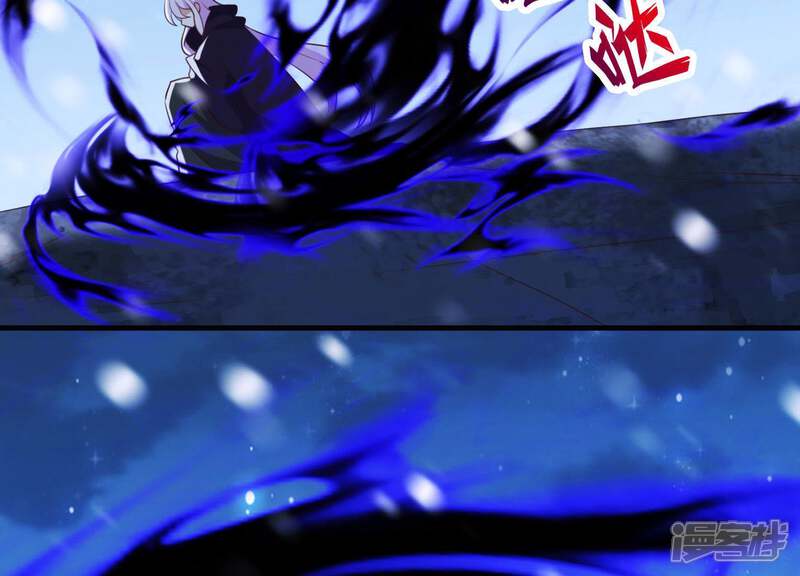 《为卿解铃》第67话 最后的机会 第23页