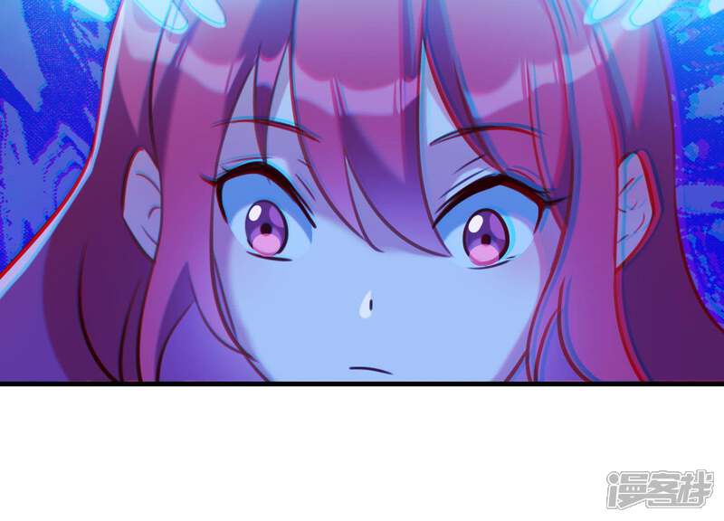 《为卿解铃》第68话 玄女再临 第26页