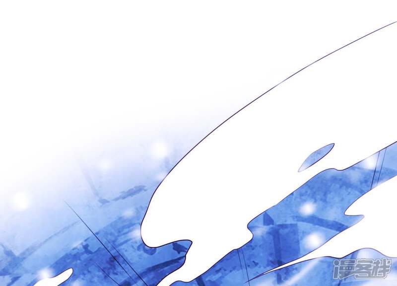 《为卿解铃》第68话 玄女再临 第43页