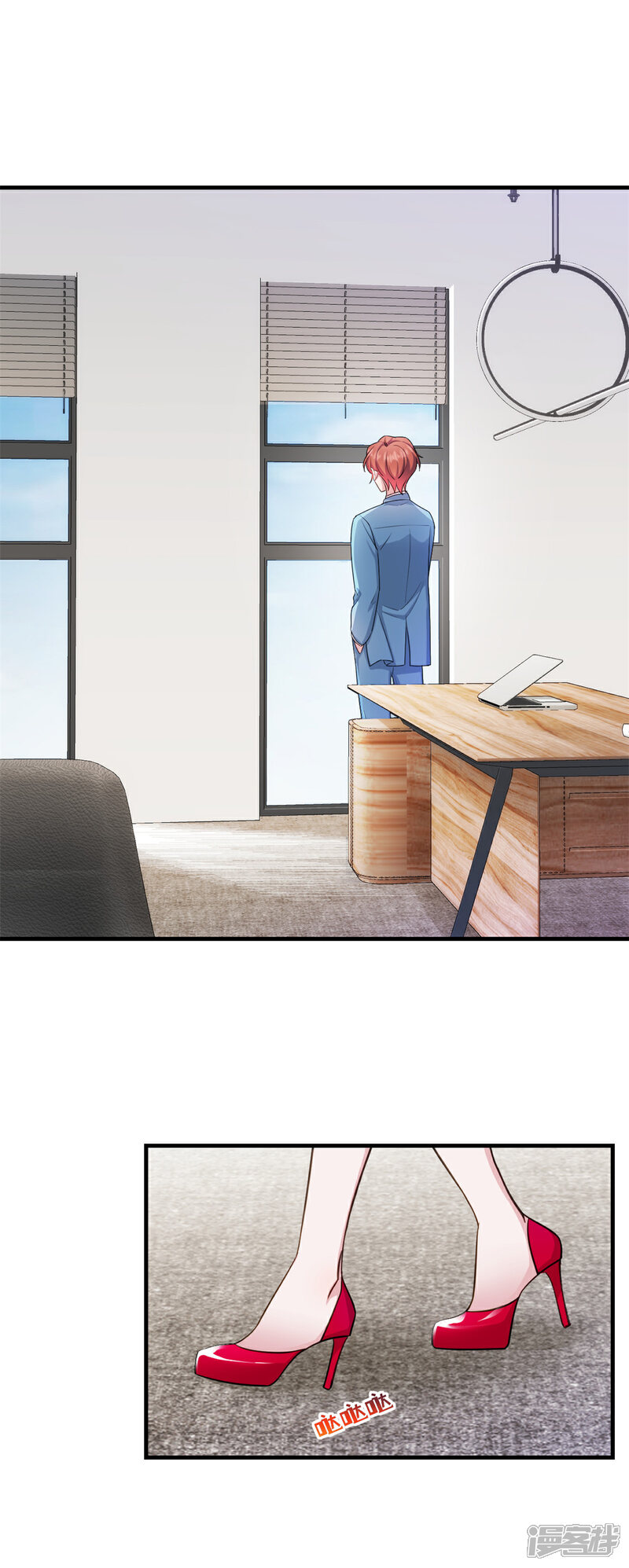 《萌宝驾临爹地妈咪超凶的》第19话 不要触碰我的底线 第14页