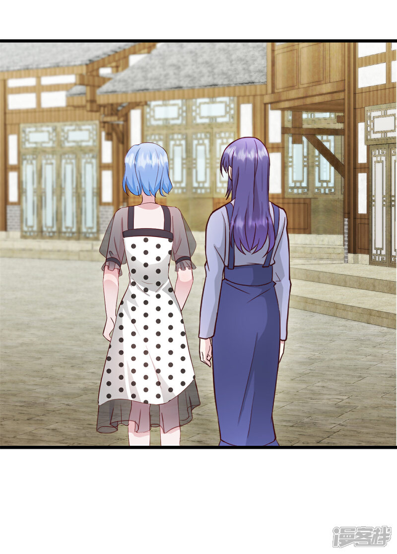 《萌宝驾临爹地妈咪超凶的》第32话 你就这么讨厌我？ 第19页