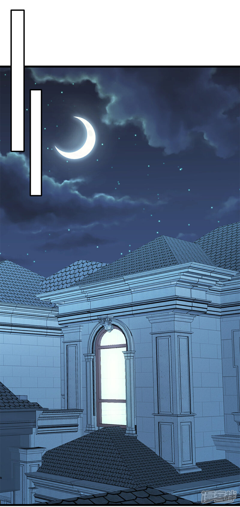 《萌宝驾临爹地妈咪超凶的》第38话 我一定会带他回来 第11页