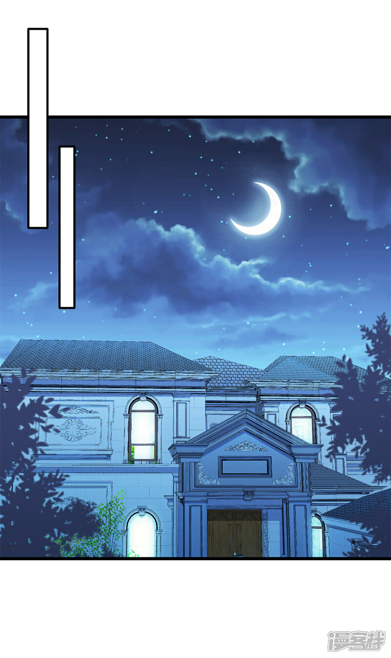 《萌宝驾临爹地妈咪超凶的》第41话 妈妈我回来了 第11页