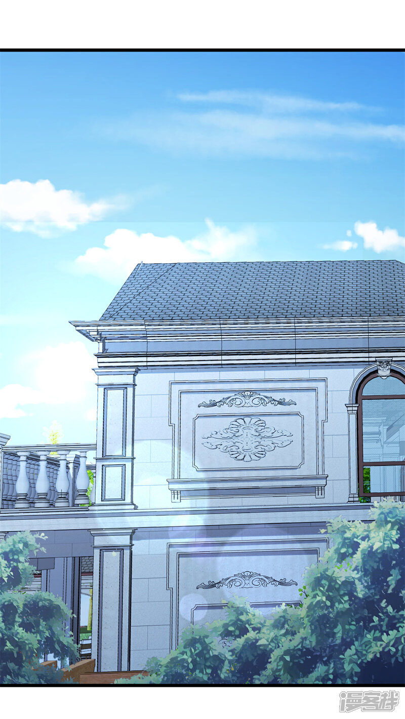《萌宝驾临爹地妈咪超凶的》第41话 妈妈我回来了 第19页