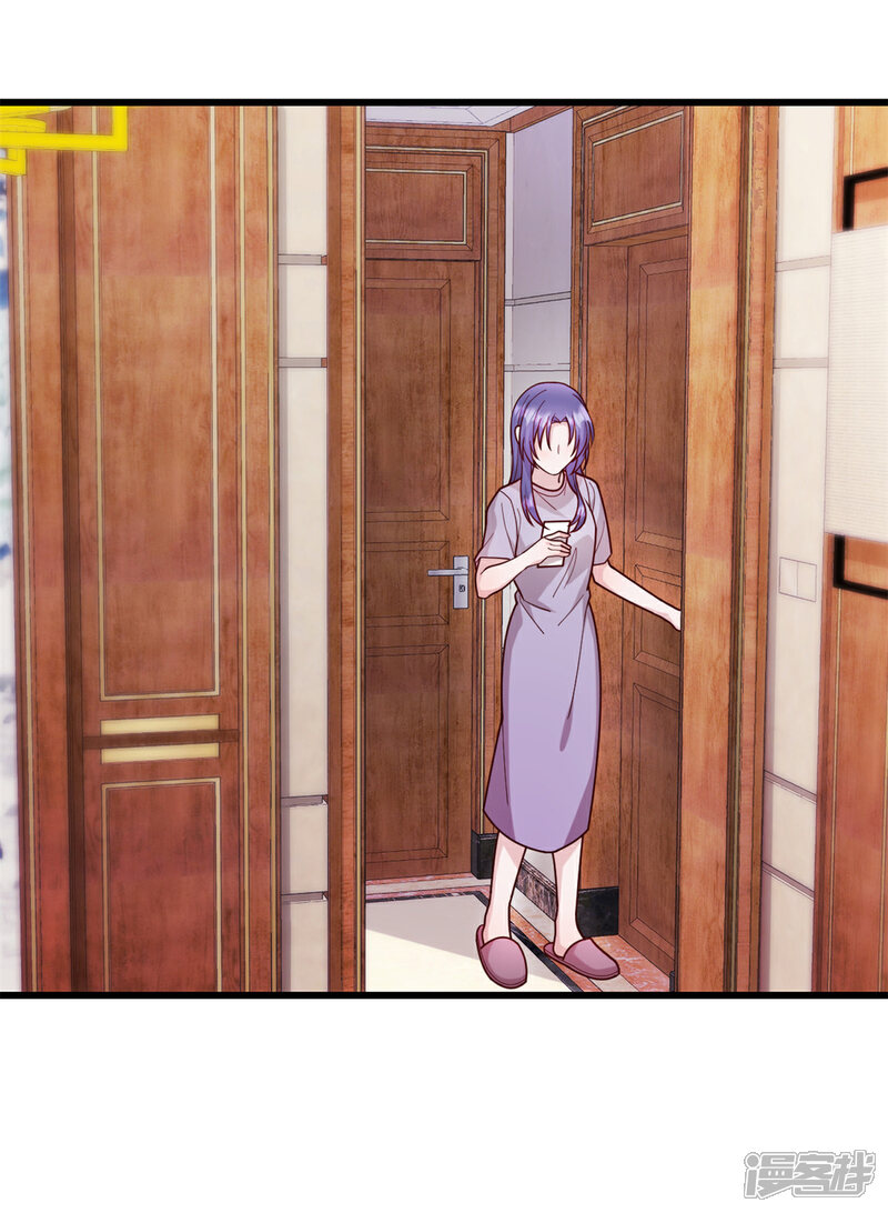 《萌宝驾临爹地妈咪超凶的》第43话 让人着迷 第18页