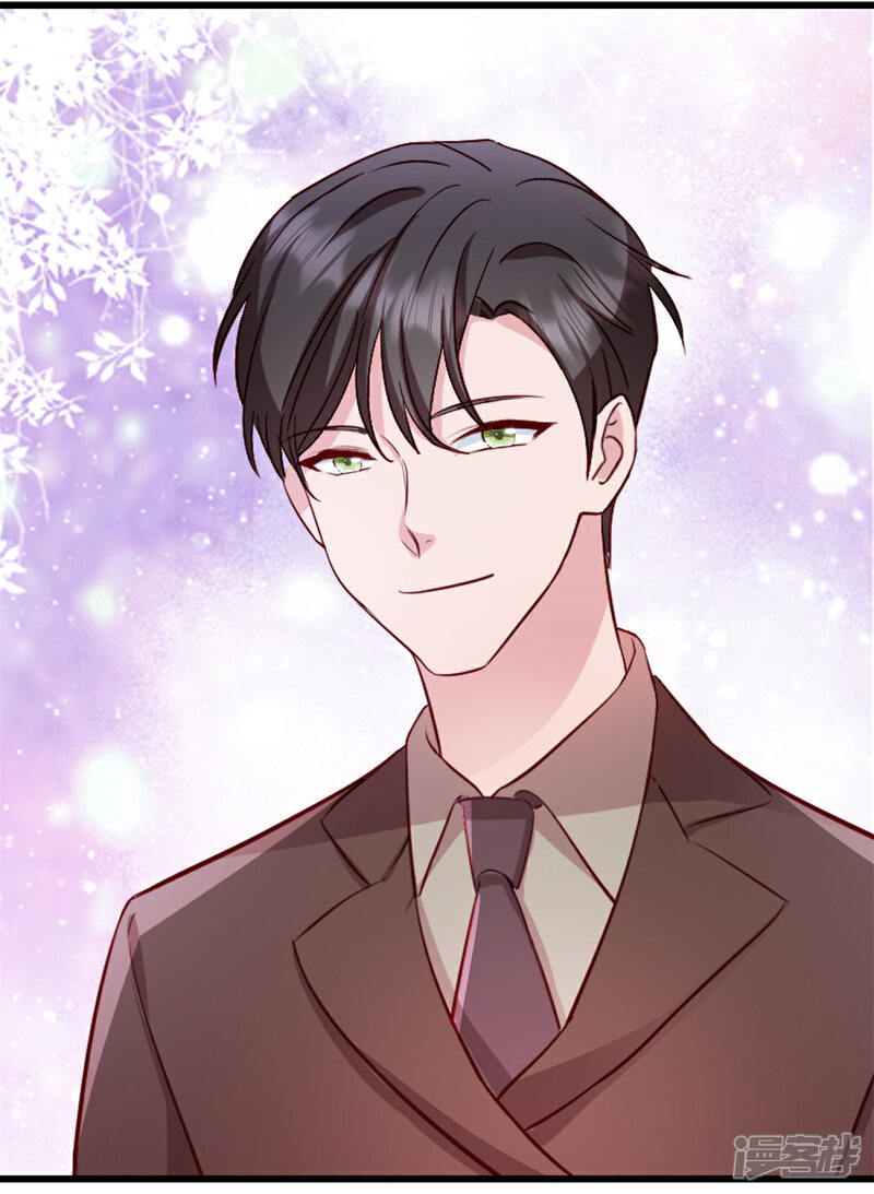 《萌宝驾临爹地妈咪超凶的》第42话 我爱你武娇娇 第14页