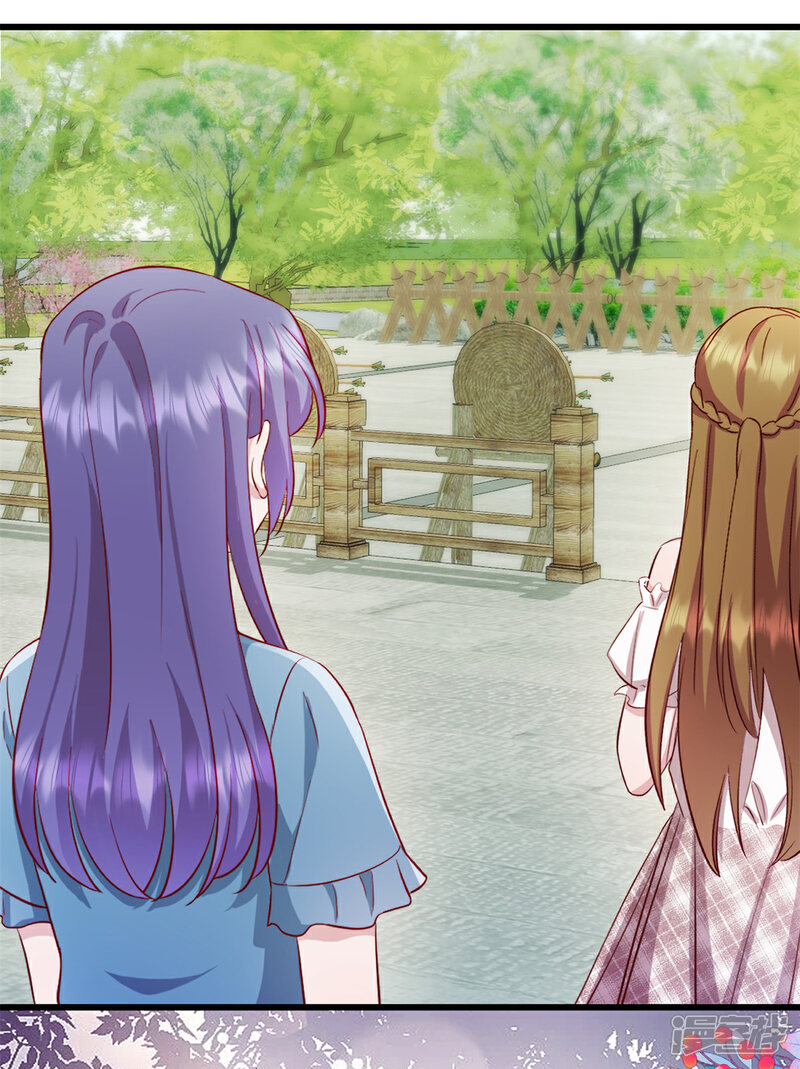 《萌宝驾临爹地妈咪超凶的》第45话 我一定让你消失 第4页