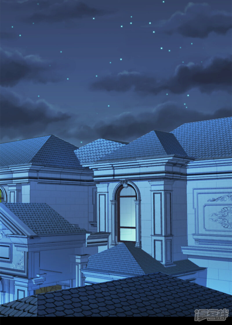 《萌宝驾临爹地妈咪超凶的》第51话 别担心还有我 第8页