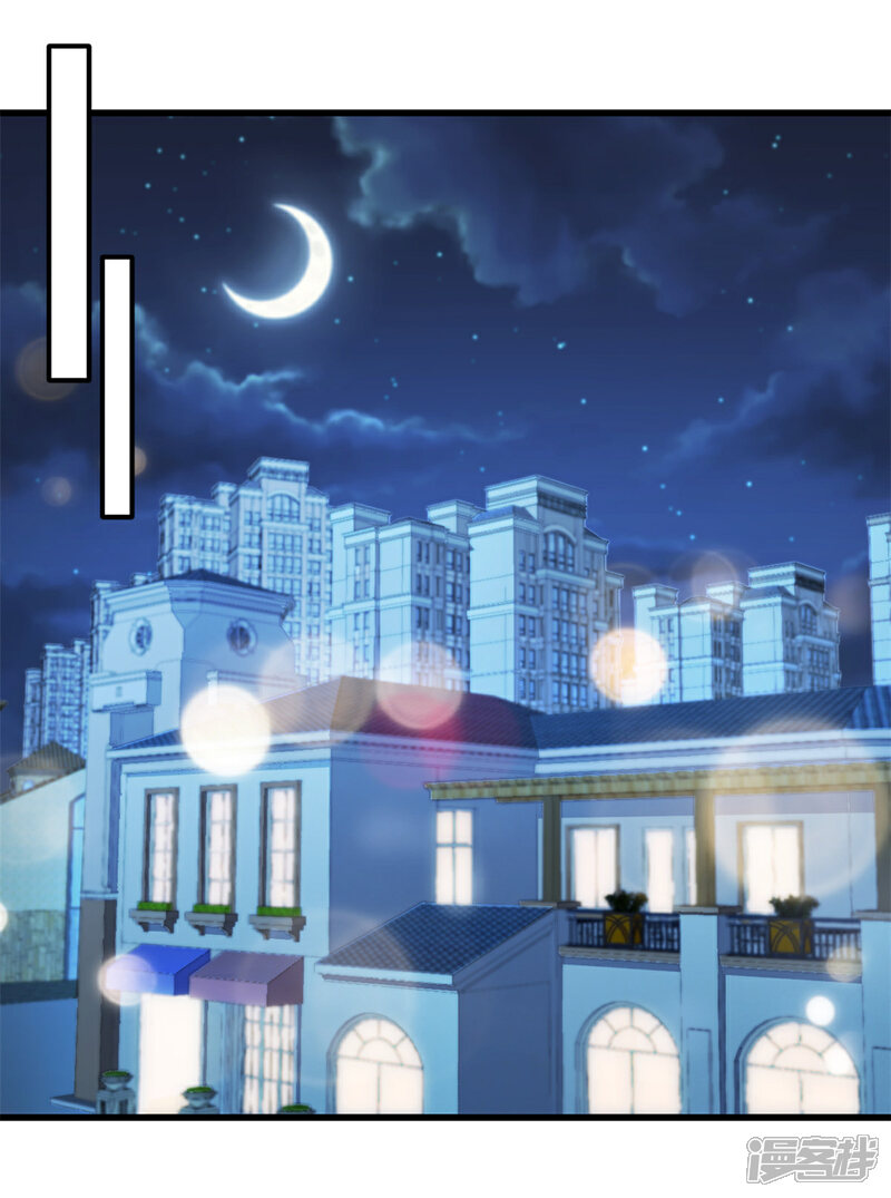 《萌宝驾临爹地妈咪超凶的》第50话 你答应她了吗 第16页