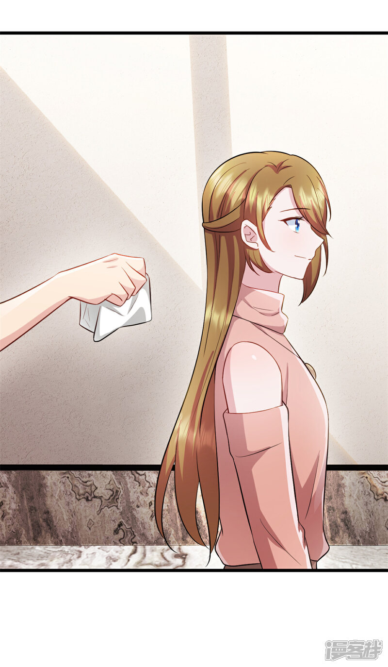 《萌宝驾临爹地妈咪超凶的》第85话 妈咪失踪了 第10页