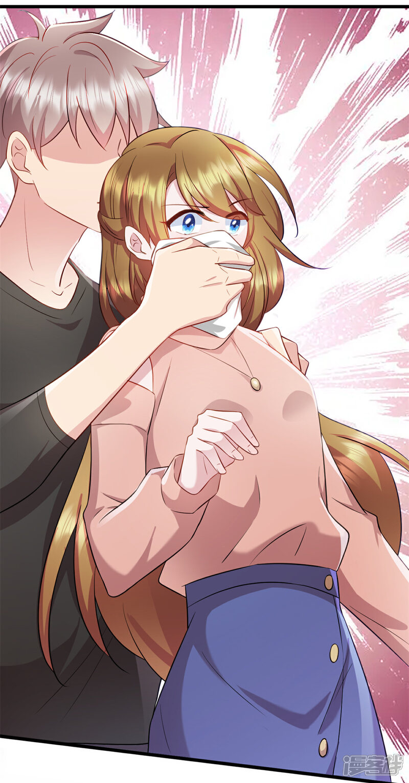 《萌宝驾临爹地妈咪超凶的》第85话 妈咪失踪了 第11页