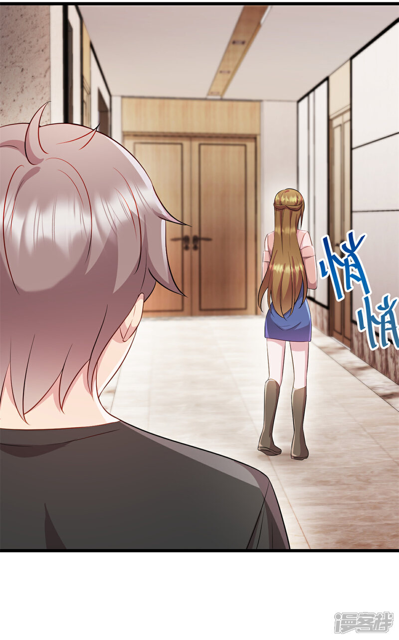 《萌宝驾临爹地妈咪超凶的》第85话 妈咪失踪了 第9页