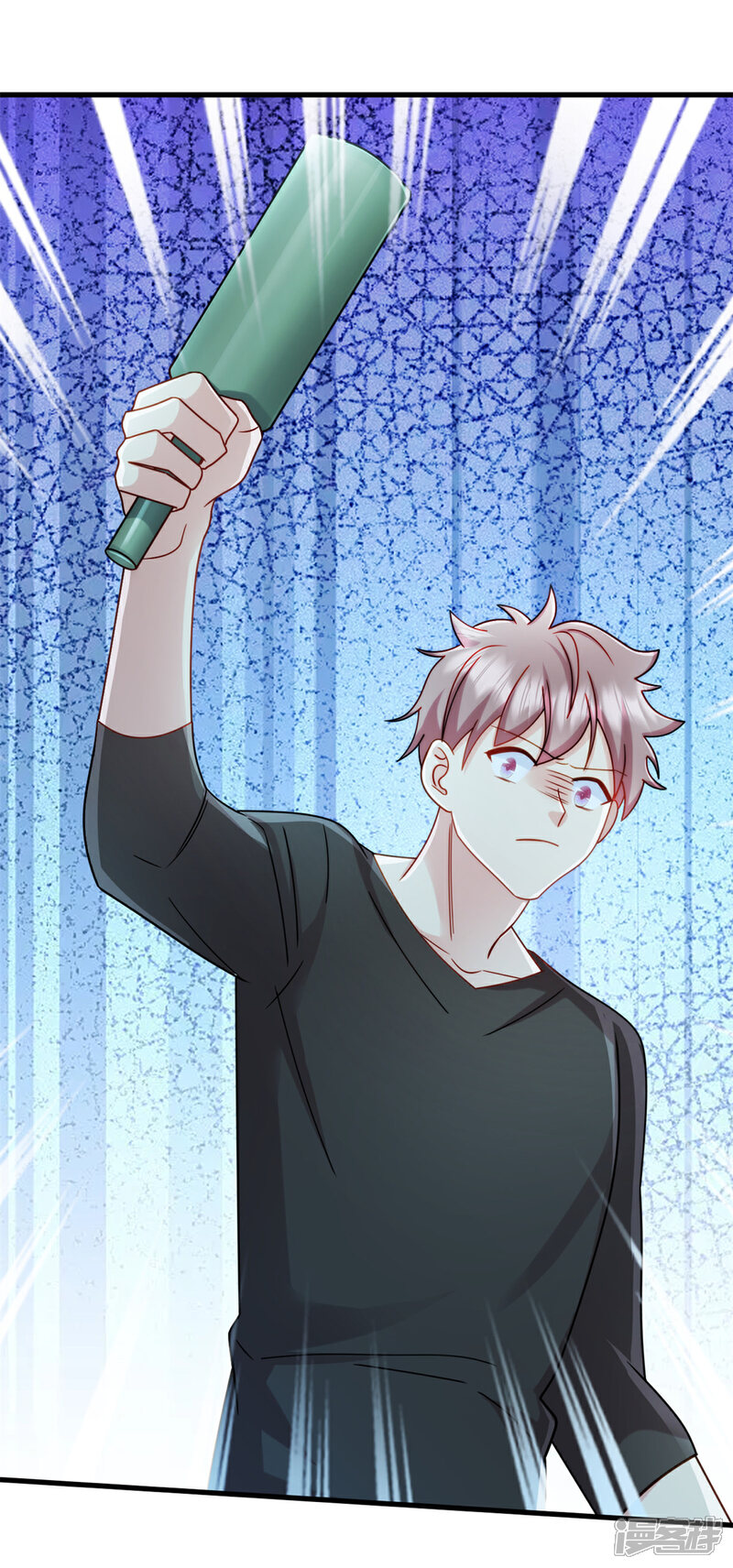 《萌宝驾临爹地妈咪超凶的》第87话 必须揪出来 第1页