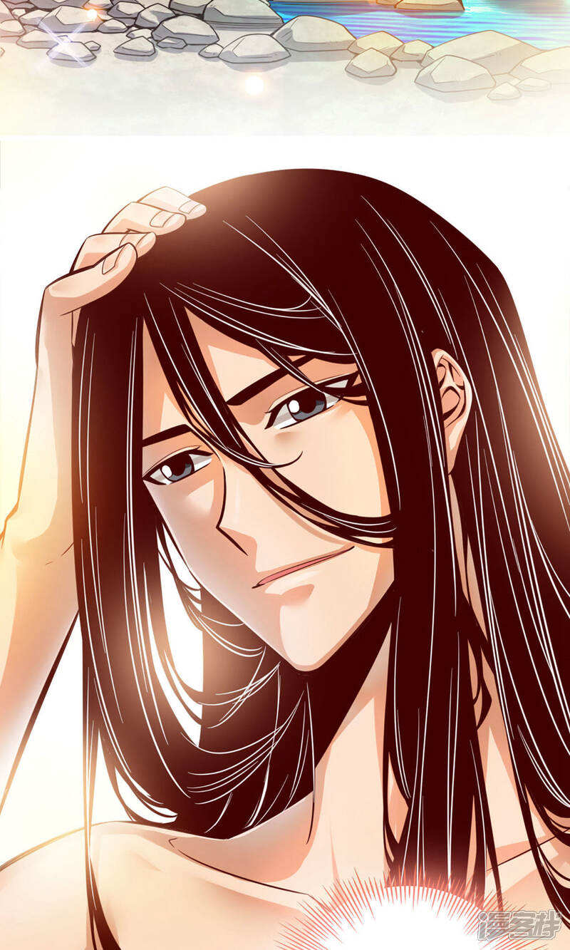 《师兄啊师兄实在是太稳健了》第1话 初见师兄 第51页