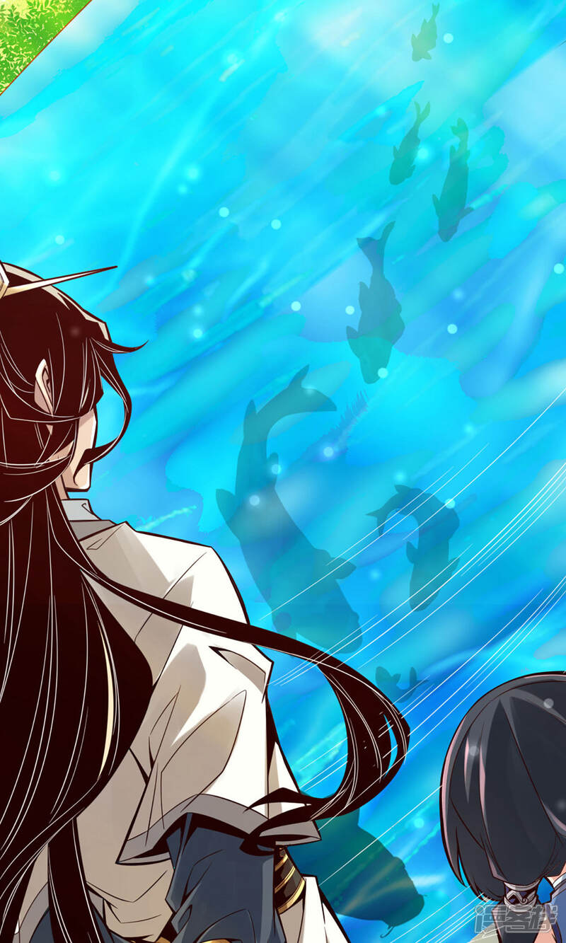 《师兄啊师兄实在是太稳健了》第3话 保守秘密？ 第28页