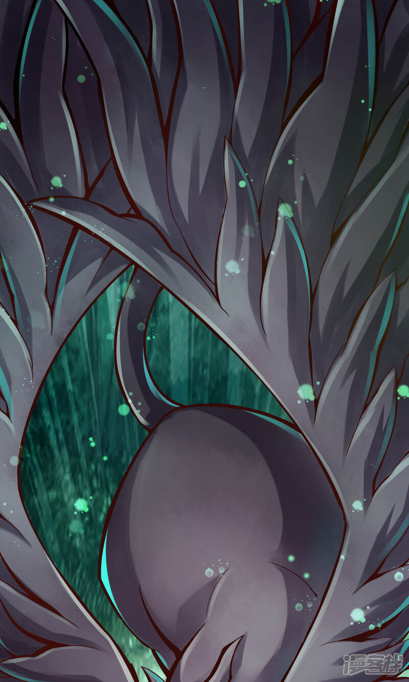 《师兄啊师兄实在是太稳健了》第9话 有情况？ 第26页