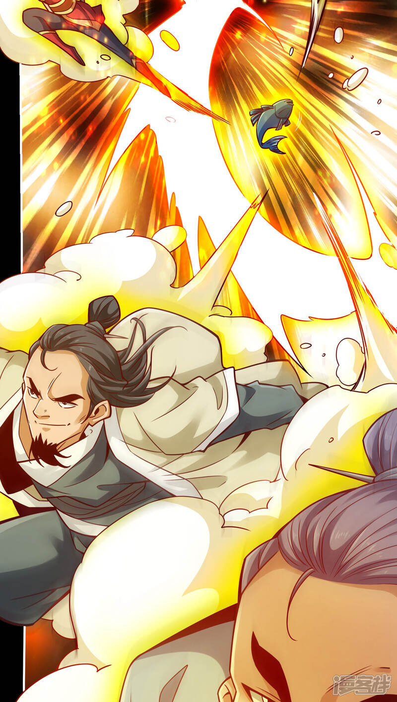 《师兄啊师兄实在是太稳健了》第82话 西方教 第32页