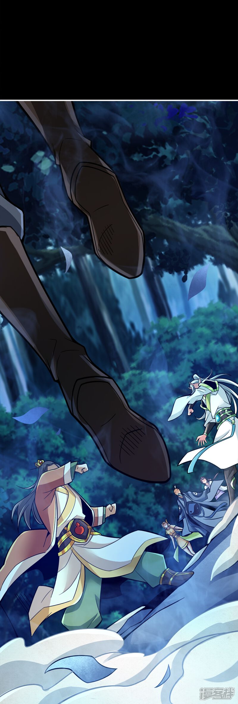 《师兄啊师兄实在是太稳健了》第102话 执着的敖乙 第31页