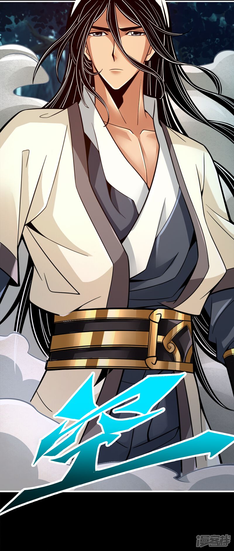 《师兄啊师兄实在是太稳健了》第102话 执着的敖乙 第35页