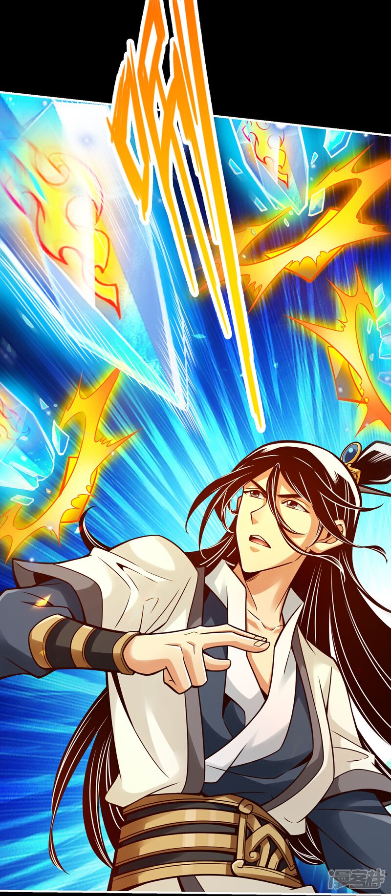 《师兄啊师兄实在是太稳健了》第103话 正式对决 第22页