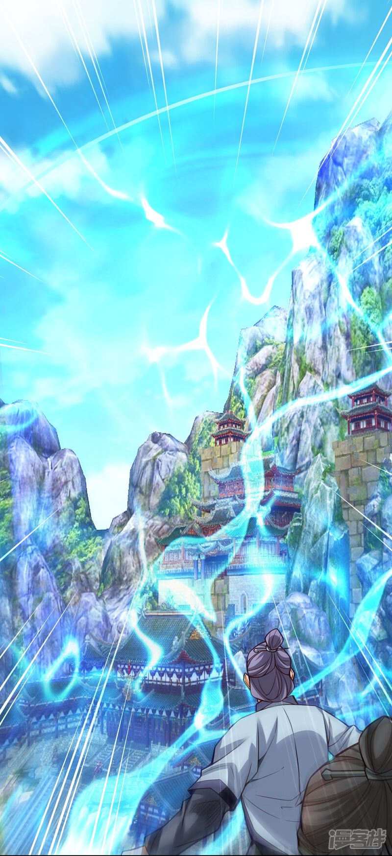 《师兄啊师兄实在是太稳健了》第117话 敌袭度仙门 第24页