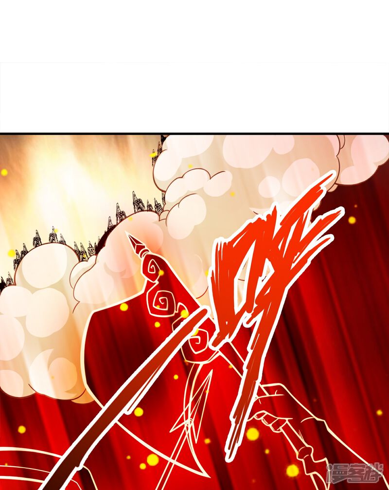 《师兄啊师兄实在是太稳健了》第137话 海神显灵 第15页