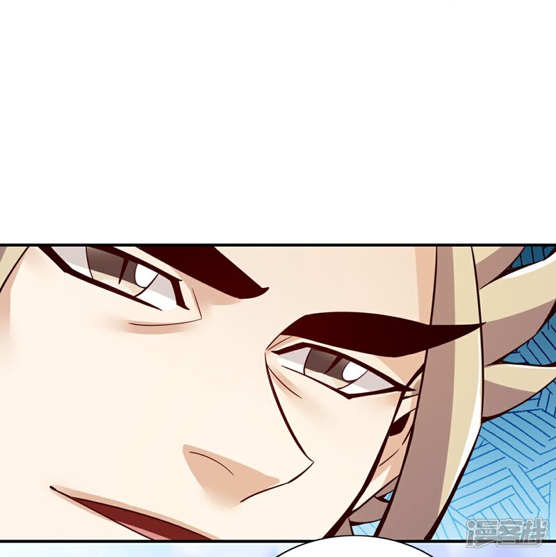 《师兄啊师兄实在是太稳健了》第157话 长寿兄精妙绝伦 第8页