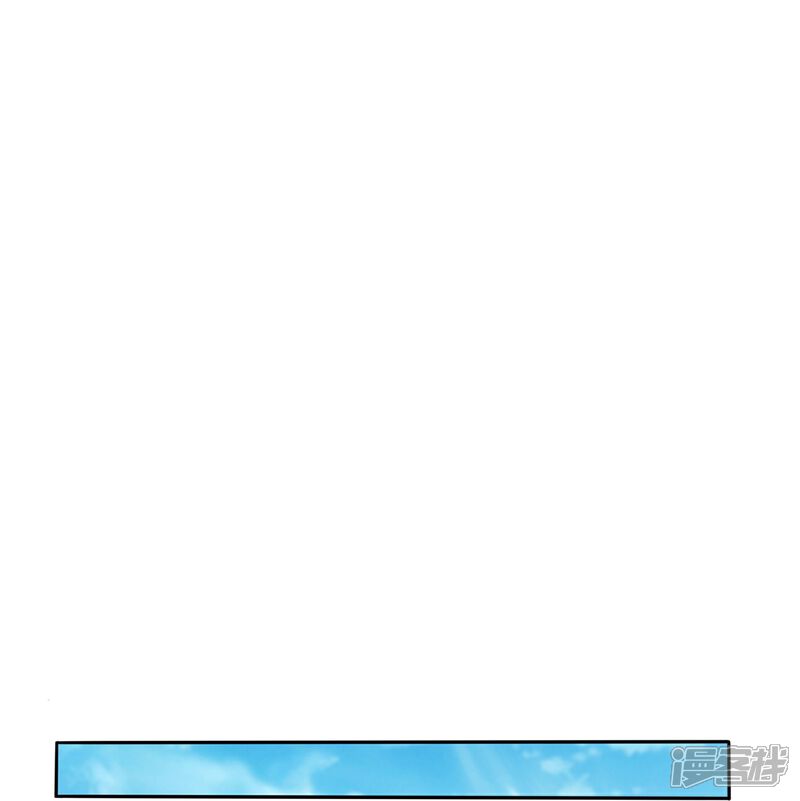 《师兄啊师兄实在是太稳健了》第160话 只是个弟弟 第13页