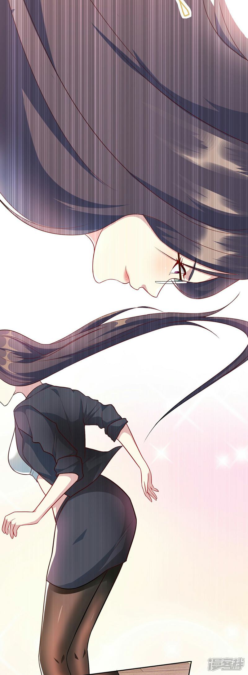 《末世直播开局一羊驼》第2话 神秘美少女 第17页