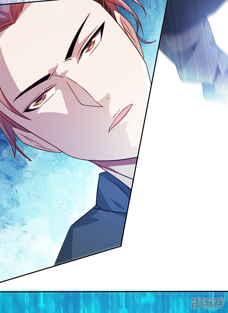 《末世直播开局一羊驼》第1话 开局一羊驼 第13页