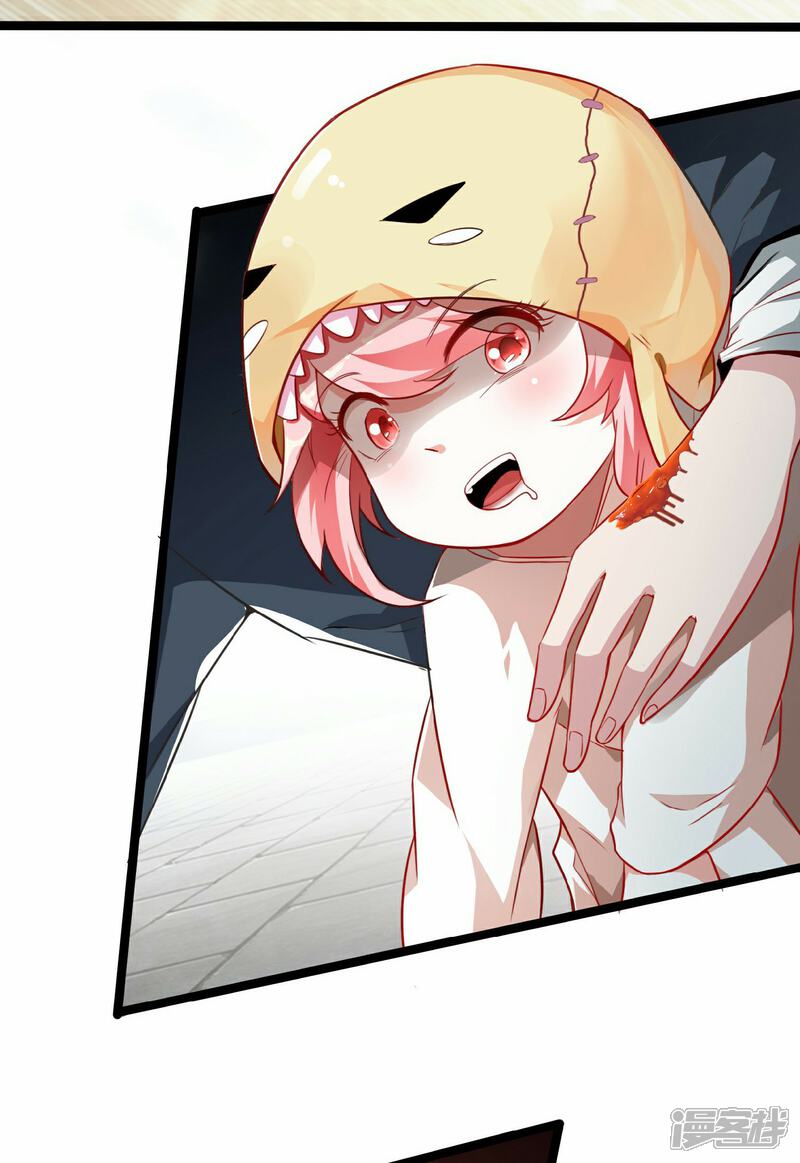 《末世直播开局一羊驼》第4话 Boss骑脸怎么赢？ 第19页