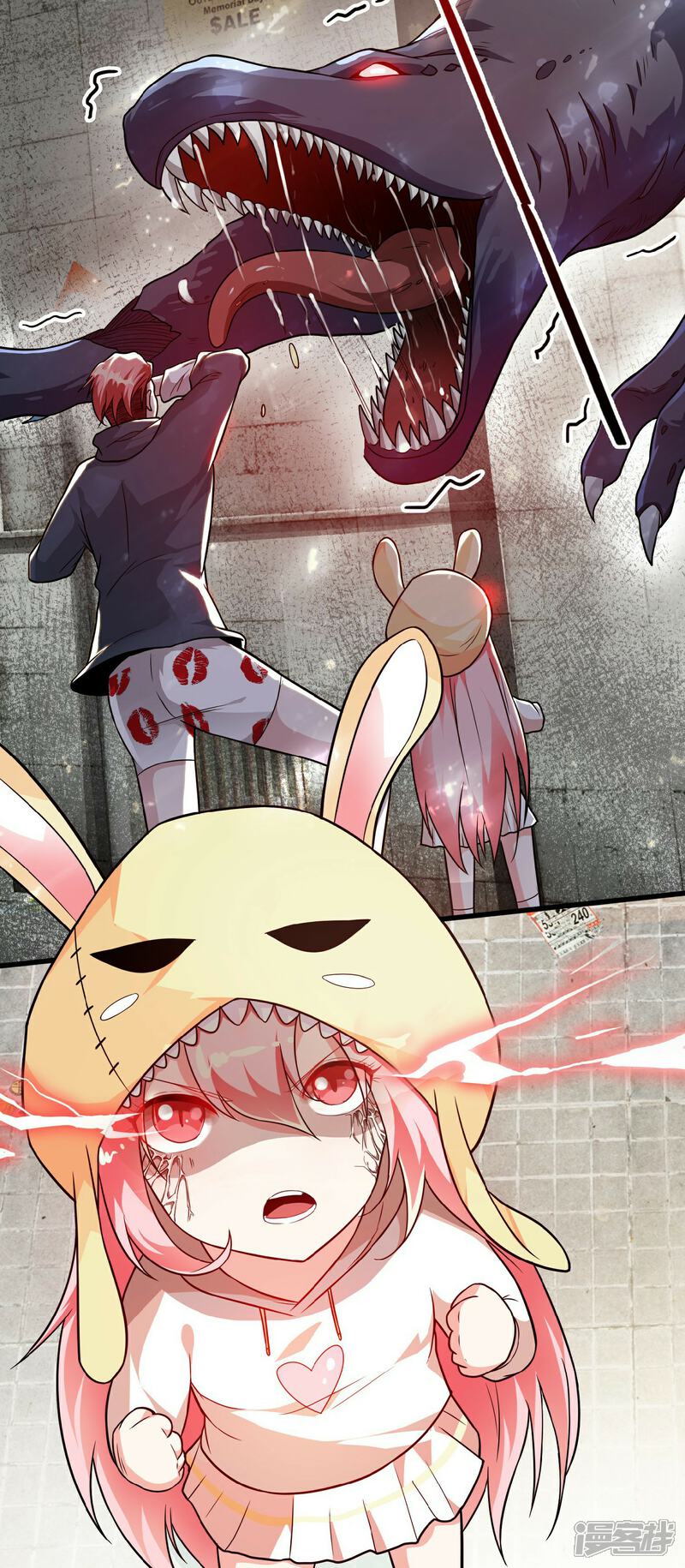 《末世直播开局一羊驼》第4话 Boss骑脸怎么赢？ 第37页